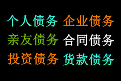 民间借贷调解未果是否立即进入审判程序？